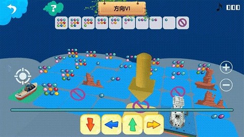 伟大的建筑截图3