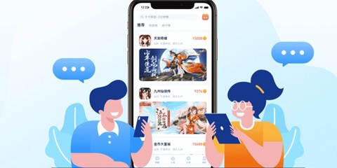 爪游宝[图1]