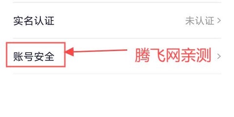 爪游宝[图4]