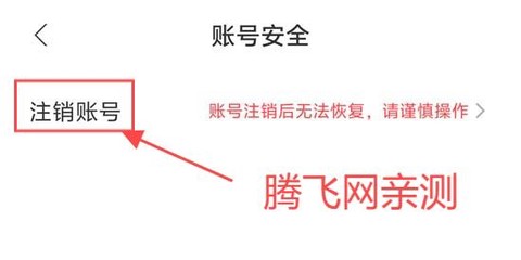 爪游宝[图5]