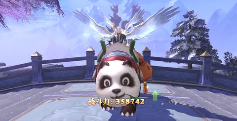轩辕剑仙截图2