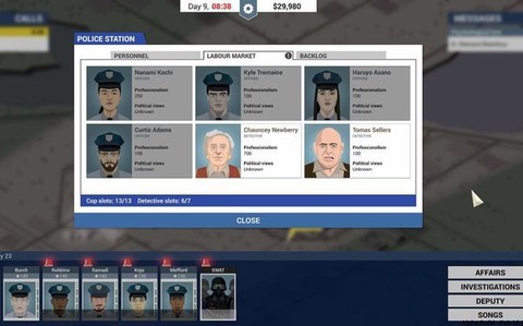 这是警察[图1]