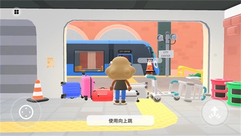 托卡的日常生活[图5]