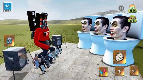 疯狂的沙盒世界截图1