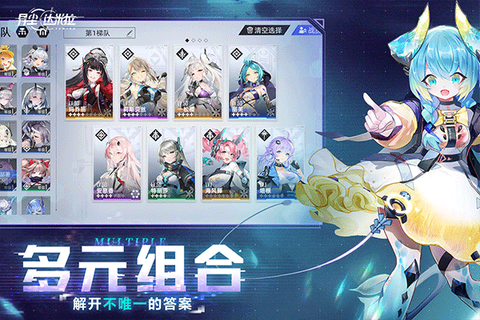 异尘：达米拉截图2