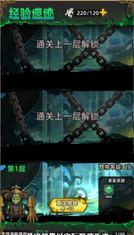 求和之路[图7]