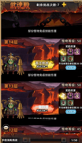 求和之路[图10]