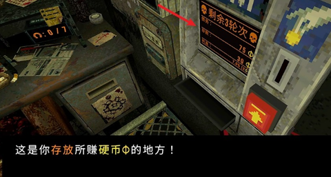 三叶草深坑[图5]