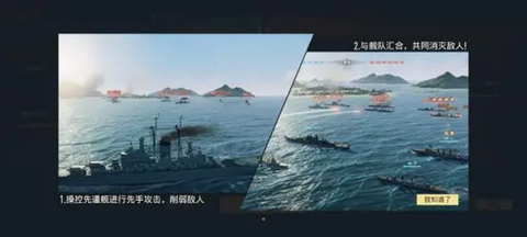 苍蓝前线[图1]