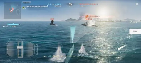 苍蓝前线[图2]