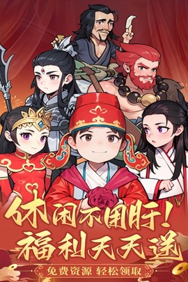 众神之域[图1]