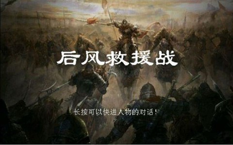 归离九阙[图3]