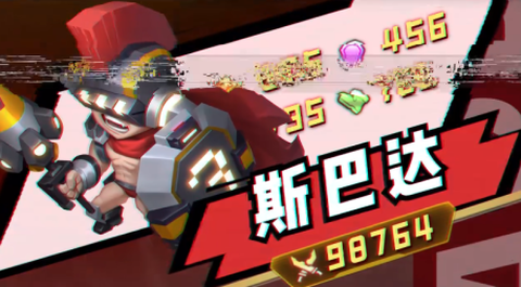 雷神之塔截图2