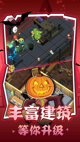 足球工作室模拟器截图3
