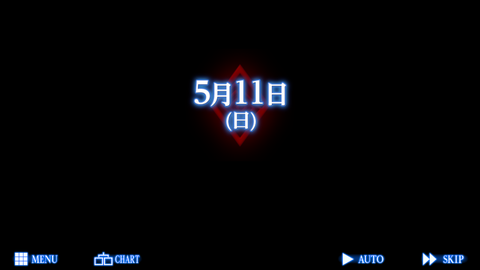 人狼村之谜截图2