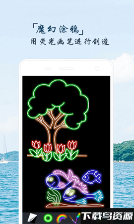 魔幻烟花粒子世界[图1]
