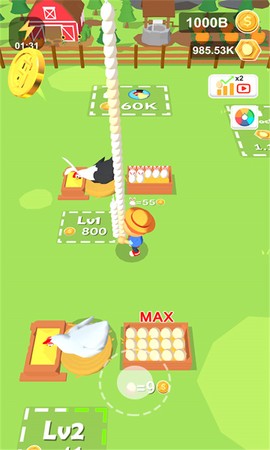 草帽路飞截图1