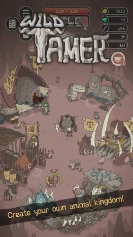 野生驯兽师[图1]