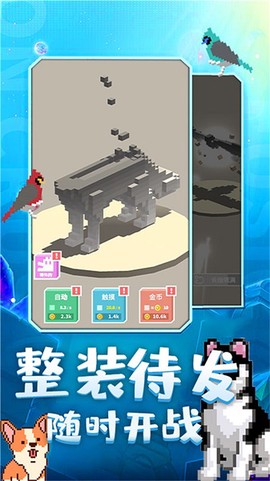 奇幻精灵岛[图1]