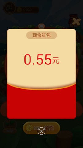 赚赚农场截图2