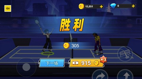 超能羽毛球截图3