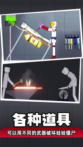 人类梦境模拟[图1]