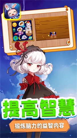 迷你超宇宙截图3