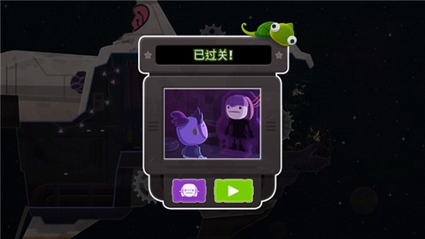 全心爱你[图7]