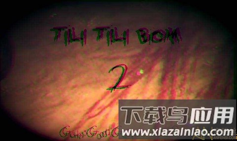鬼宅惊魂截图2