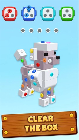 螺旋王国3D截图1