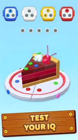 螺旋王国3D截图3