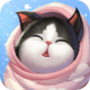 小猫爱消除
