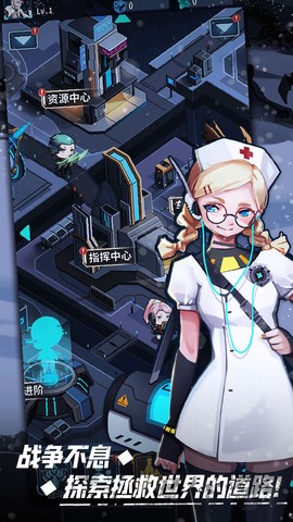 无尽寒冬[图2]