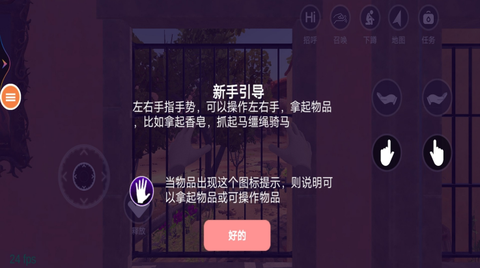 小忍女孩[图1]