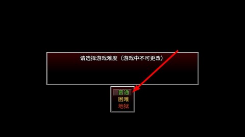 生存边缘[图1]