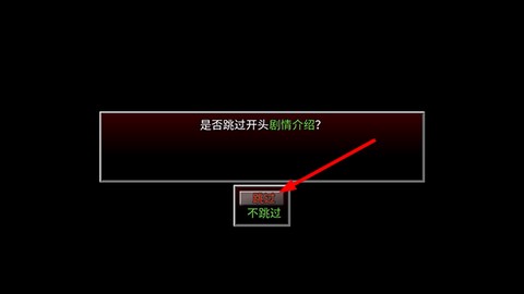 生存边缘[图2]