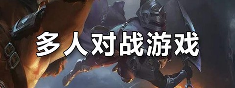 跳棋黄金版截图1