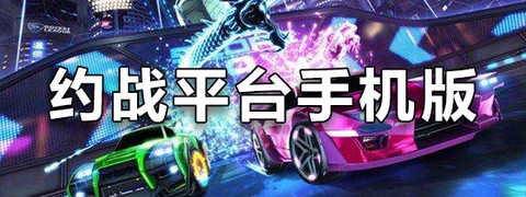 跳棋黄金版截图2