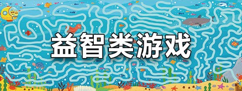 跳棋黄金版截图3