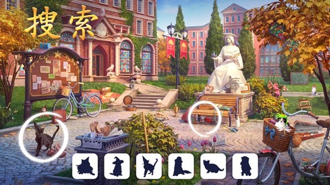 探寻者记：迷城奇案截图2