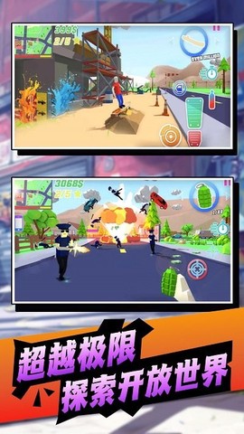 迷你朋克模拟器[图1]