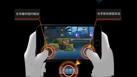 魂斗罗:归来[图3]