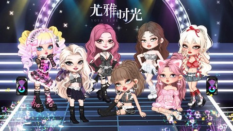尤雅时光[图1]