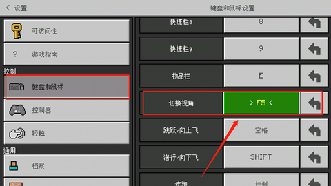 珍妮模组中文版[图8]