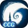 月圆之夜：CCG