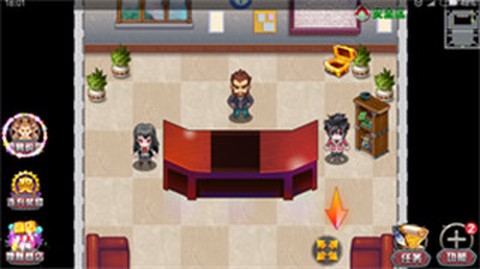 斗罗大陆3龙王传说单机版[图1]