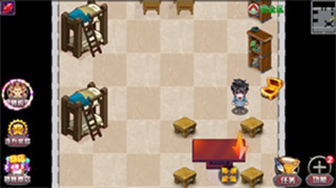 斗罗大陆3龙王传说单机版[图5]