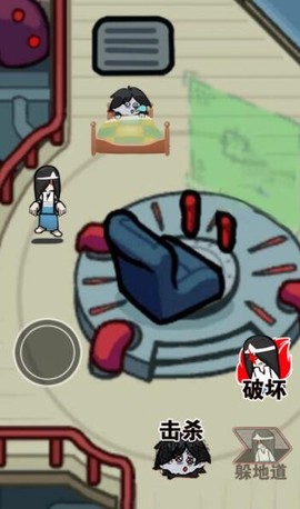 恐怖蓝猫追逐截图1