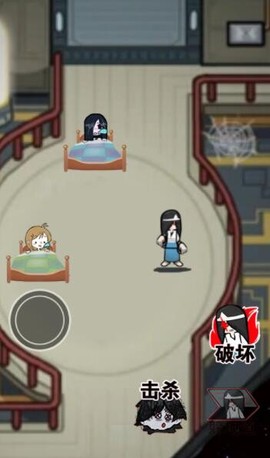 恐怖蓝猫追逐截图2