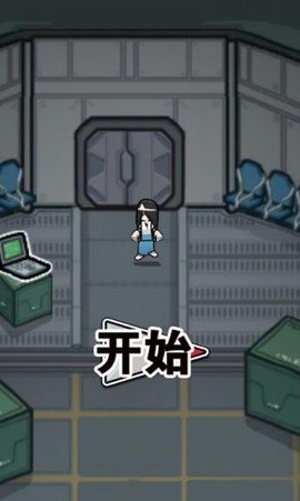 恐怖蓝猫追逐截图3